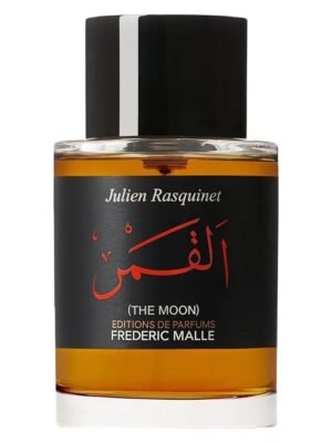 FM The Moon EDP